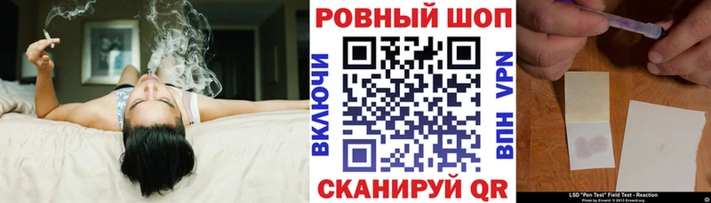 КОКАИН Лермонтов