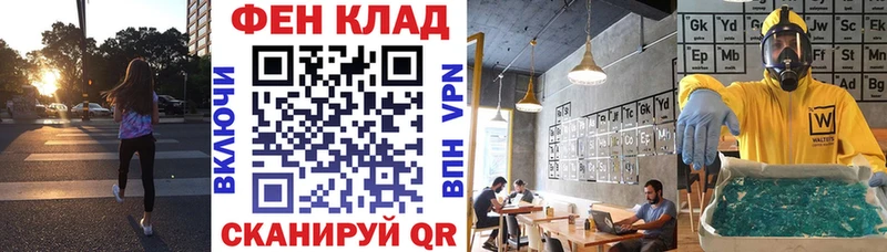 Amphetamine Premium  мега онион  Лермонтов 