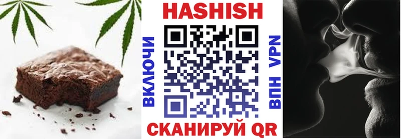 Canna-Cookies марихуана  Лермонтов 