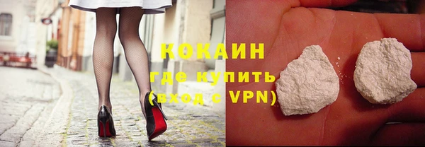 МДПВ Баксан