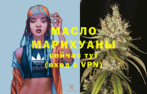 кокаин Балабаново