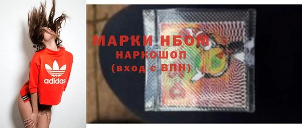 МДПВ Баксан