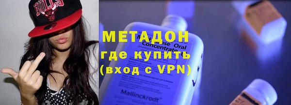 мефедрон VHQ Балахна