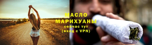 кокаин Балабаново