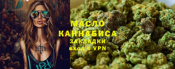 кокаин Балабаново