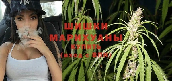 кокаин Балабаново