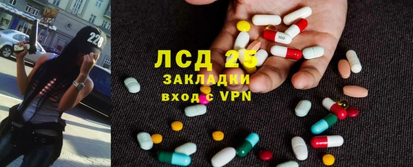 мефедрон VHQ Балахна