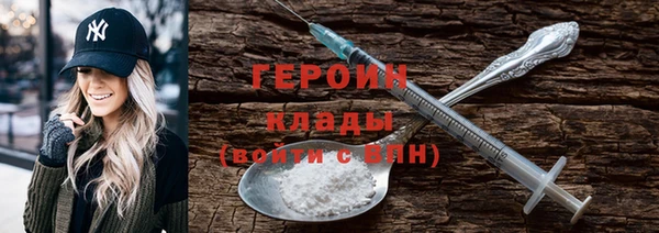 МДПВ Баксан