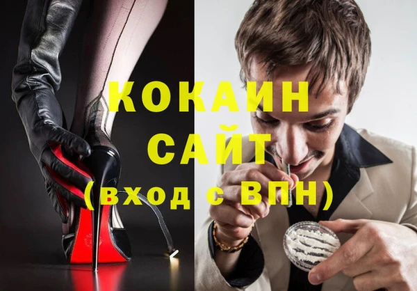 МДПВ Баксан