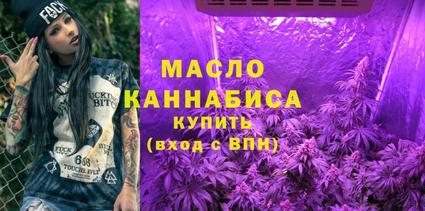 МДПВ Баксан