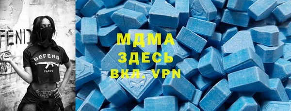 мефедрон VHQ Балахна