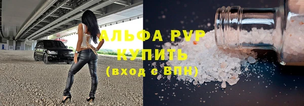 МДПВ Баксан