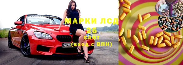 МДПВ Баксан