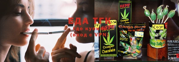 кокаин Балабаново