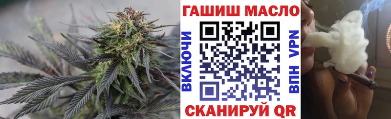 MEGA как войти Лермонтов ТГК Wax